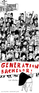 Bild: "Generation Bachelor" Illustration der Bielefelder Künstlerin Christine Gensheimer anlässlich der ersten Bachelor-Absolventen Abschlussfeier am 2. Dezember 2005