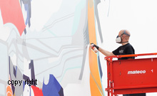 Bild: Graffiti-Festival