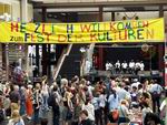 Bild: Buz 217/2004 - Fest der Kulturen in der Universität Bielefeld