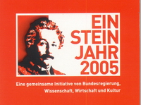 Bild: Buz 219/2005 - Logo Einsteinjahr