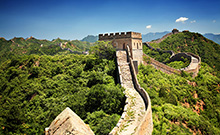 Bild: Forum Offene Wissenschaft Thema: China