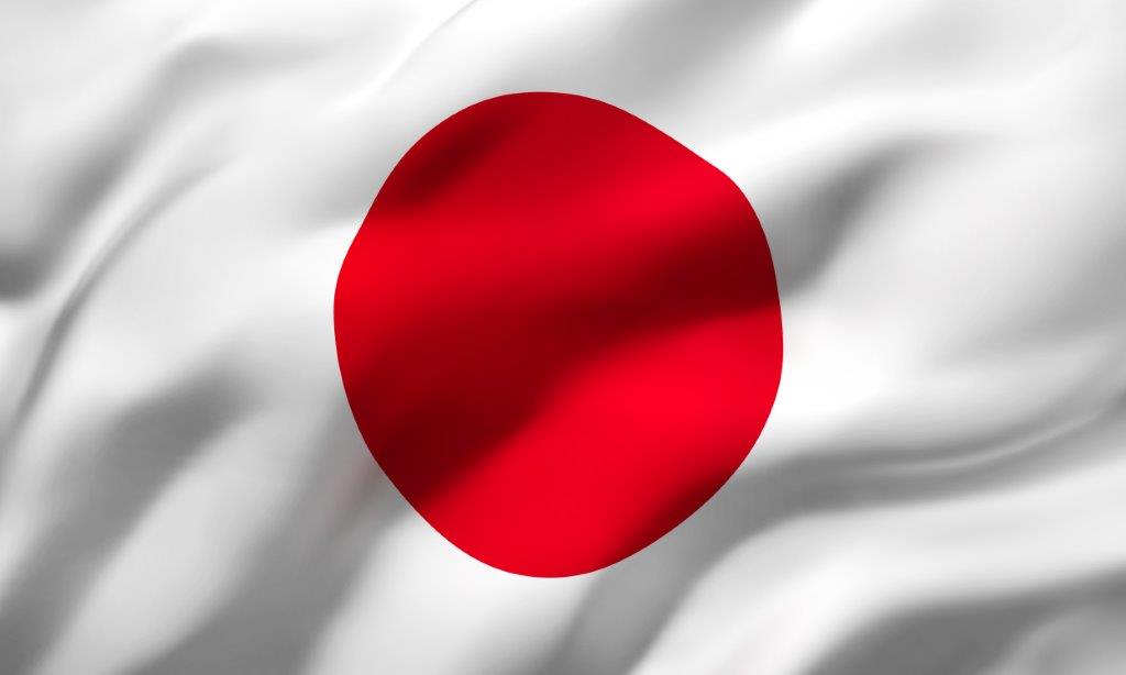 Bild: Japanische Flagge